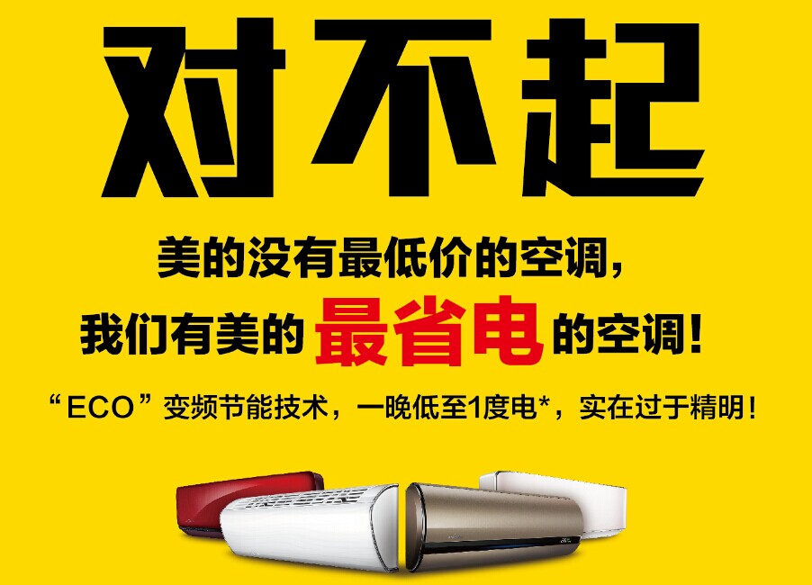 ě]̓r(ji){(dio)