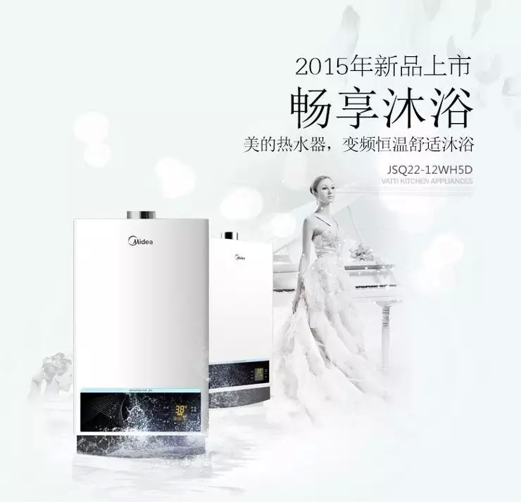 ğˮJSQ22-12WH5Dsҫ