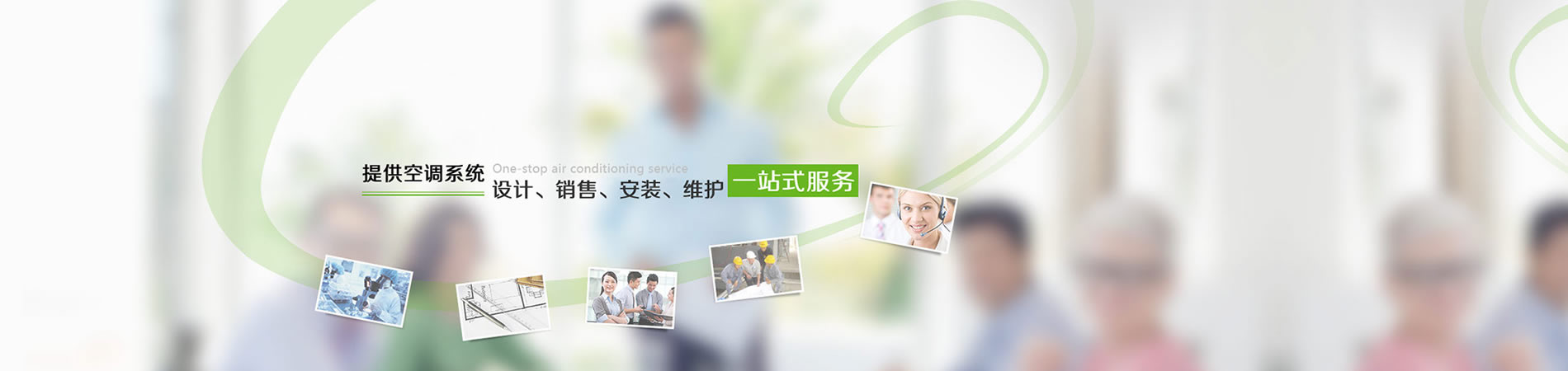 ṩ{(dio)ϵy(tng)O(sh)Ӌ(j)N(xio)ۡbSo(h)һվʽ(w)